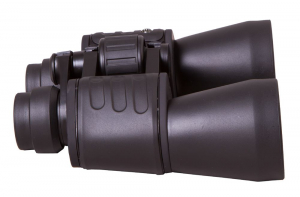 Bresser Optik Hunter 10x50 távcső (24481)