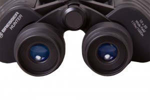 Bresser Optik Hunter 10x50 távcső (24481)