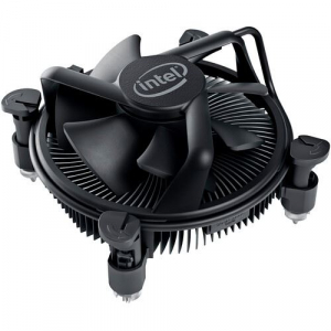 Intel Core i5-11400 2.6GHz Socket 1200 dobozos (BX8070811400)