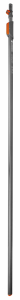 Gardena 3721-20 Combisystem teleszkópos nyél 210-390 cm