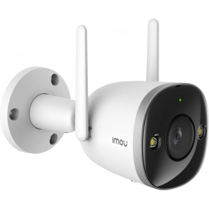 IMOU Bullet 2S Wi-Fi IP kamera (IPC-F26FP)
