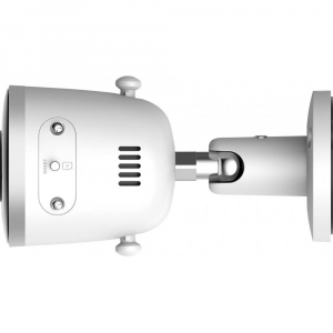 IMOU Bullet 2S Wi-Fi IP kamera (IPC-F26FP)
