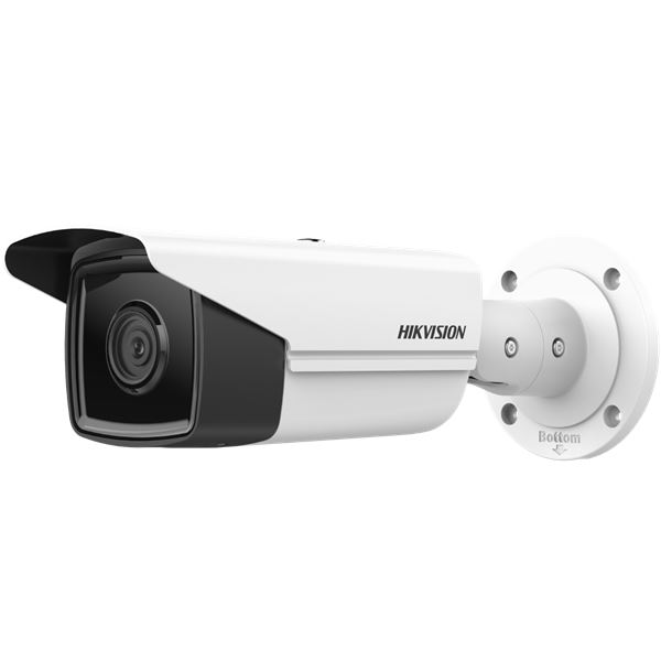Hikvision IP kamera (DS-2CD2T43G2-4I(2.8MM))