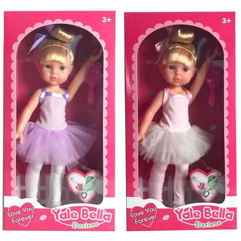 Magic Toys balerina baba kétféle változatban kiegészítővel (MKL252788)
