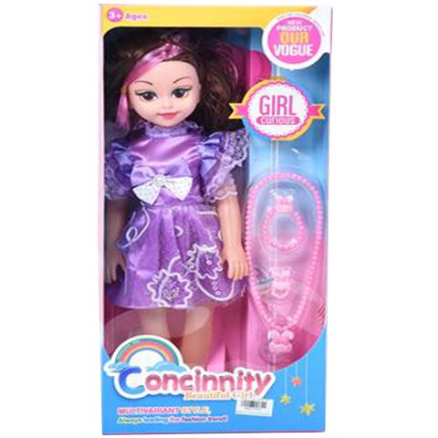 Magic Toys Divatbaba lila színű ruhában ékszerekkel és hang effektekkel 46cm (MKL515237)