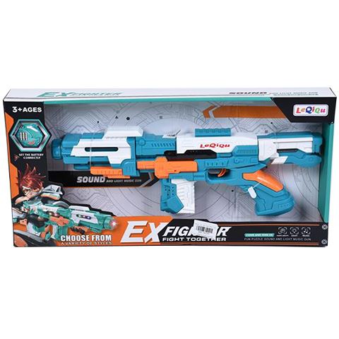 Magic Toys ExFighter elektromos gépfegyver fény és hang effektekkel (MKL354749)