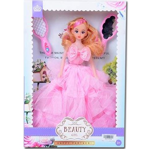 Magic Toys Hercegnő baba rózsaszín ruhában (MKK139758)