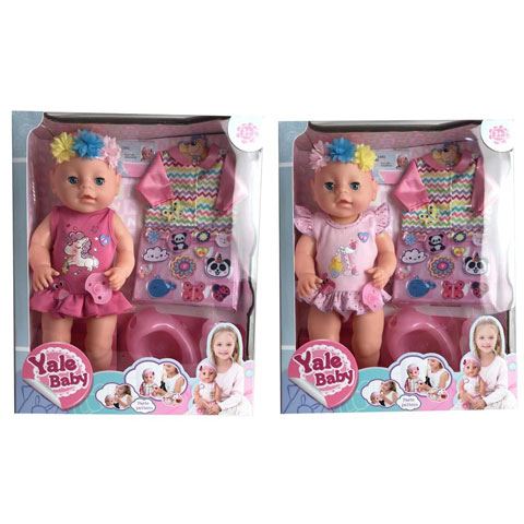 Magic Toys Pisilős lány baba bilivel és kiegészítőkkel kétféle változatban (MKL258305)