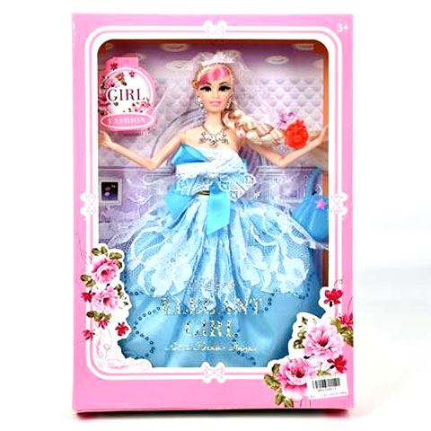 Magic Toys Fashion hercegnő divatbaba kék ruhában, táskával (MKL032612)