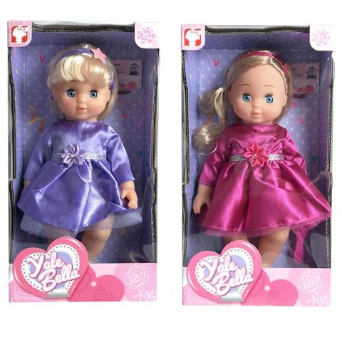 Magic Toys Szőke hajú baba ruhában kétféle változatban (MKL251015)