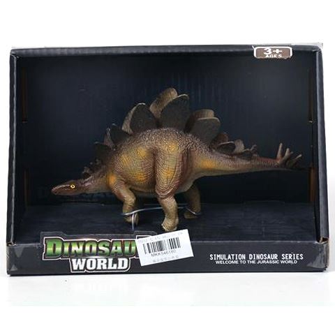 Magic Toys Stegosaurus dinoszaurusz figura (MKK546180)