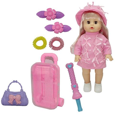 Magic Toys Melani pisilő baba bőrönddel, kiegészítőkkel és hang effektekkel (MKL544757)