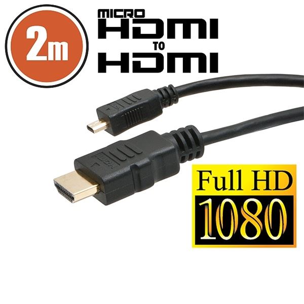 Delight HDMI -  micro HDMI kábel 2m (20317)