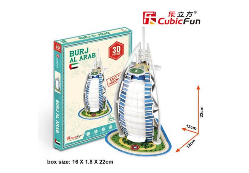 BonsaiBp 3D puzzle mini Burj Al Arab, 17 db