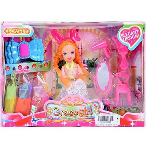 Magic Toys Grace divatbaba ruhákkal és kiegészítőkkel (MKK226509)