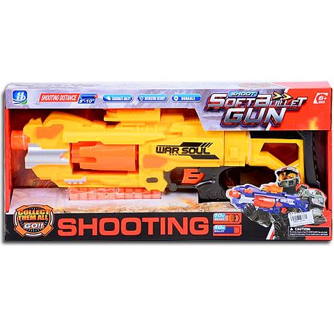 Magic Toys Soft Bullet Gun Forgótáras szivacslövő fegyver szett sárga színben (MKK538764)