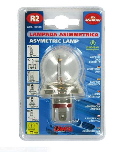 Lampa 12V R2, 40/45W izzó, 1db (0158000)