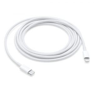 Apple USB-C – Lightning kábel 2 m (MQGH2ZM/A)