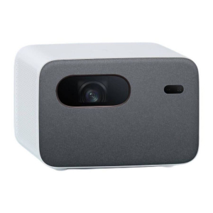 Xiaomi Mi Smart Projector 2 Pro projektor (BHR4884GL / XMTYY02FM)