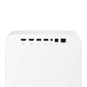 Xiaomi Mi Smart Projector 2 Pro projektor (BHR4884GL / XMTYY02FM)