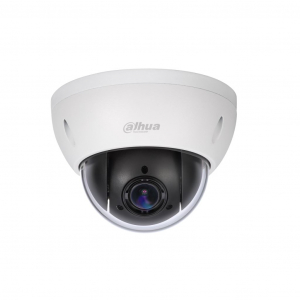 Dahua dome kamera (SD22204-GC-LB)
