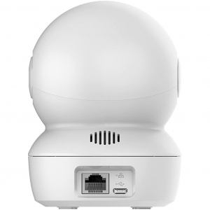 EZVIZ C6N 4MP Wi-Fi IP kamera (CS-C6N-D0-8B4WF)