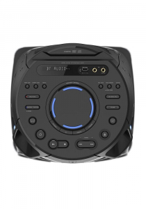 Sony MHC-V43D Hordozható Bluetooth Hifi (MHCV43D.CEL)