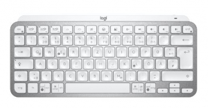 Logitech MX Keys Mini vezeték nélküli Deutsch (Qwertz) billentyűzet halványszürke (920-010480)