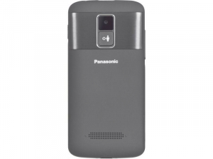 Panasonic KX-TU160EXG mobiltelefon szürke