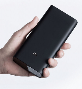 Xiaomi Mi 50w Power Bank 20000mAh fekete (BHR5121GL)