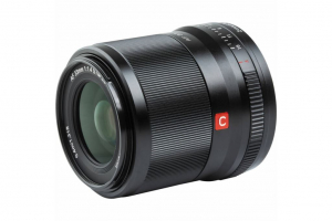 Viltrox AF 33mm F/1.4 Nikon Z bajonettes objektív (VTAF3314Z)