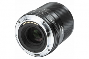 Viltrox AF 33mm F/1.4 Nikon Z bajonettes objektív (VTAF3314Z)