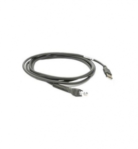 Zebra vonalk&oacute;d olvas&oacute; adatk&aacute;bel USB 7ft (2.13m) (CBA-U01-S07ZAR)