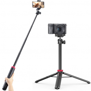 Ulanzi MT-44 tripod fekete (UL-2502)