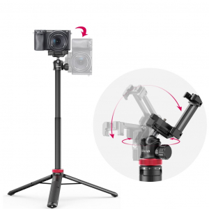 Ulanzi MT-44 tripod fekete (UL-2502)