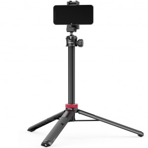 Ulanzi MT-44 tripod fekete (UL-2502)