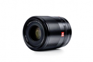 VIltrox AF 50mm F1.8 Nikon Z bajonettes objektív (VTAF5018Z)