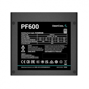 Deepcool PF600 600W tápegység (R-PF600D-HA0B-EU)