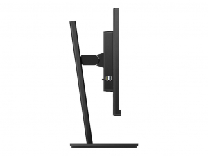 24" Philips 242B1G/00 LCD monitor fekete