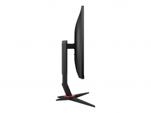 27" AOC Q27G2S/EU LCD monitor