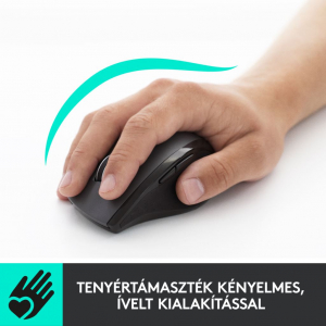 Logitech M705 Marathon vezeték nélküli USB egér (910-006034 / 910-001949 / 910-001950)