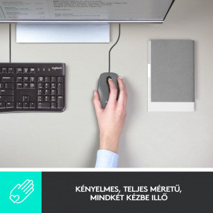 Logitech M100 optikai vezet&eacute;kes USB eg&eacute;r (910-005003, 910-006652)
