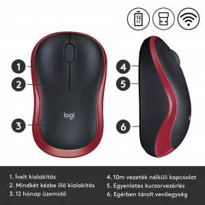 Logitech M185 vezeték nélküli optikai USB egér piros (910-002240 / 910-002237)