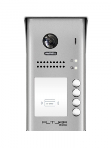 Futura VDT-607/ID/S4 video kaputelefon proximity kártyaolvasóval