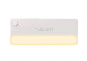 Yeelight LED Sensor Drawer Light 4 pack fiók világítás (YLCTD001)