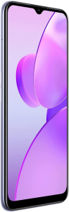Realme C31 4/64GB Dual-Sim mobiltelefon ezüst (6042220)
