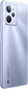 Realme C31 4/64GB Dual-Sim mobiltelefon ezüst (6042220)