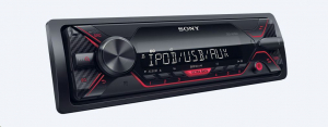 Sony DSX-A210UI autós médiavevő USB-csatlakozóval (DSXA210UI.EUR)