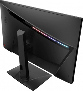 32" MSI Optix MAG321QR LCD monitor fekete