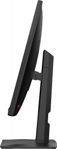 32" MSI Optix MAG321QR LCD monitor fekete